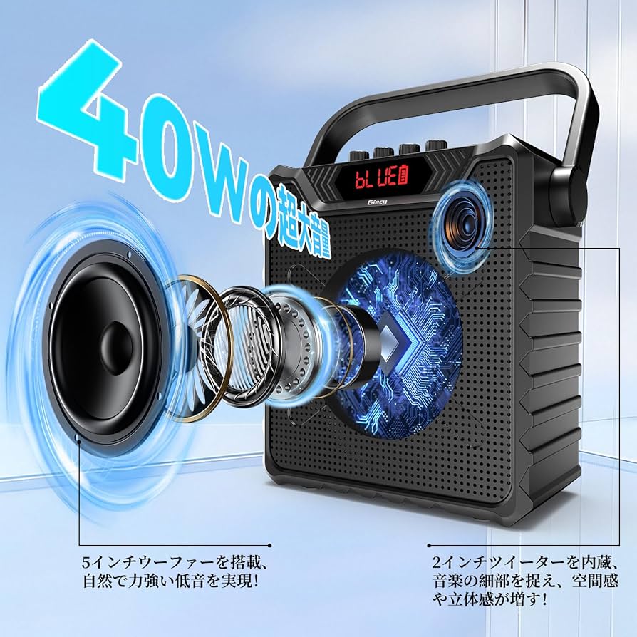Amazon | Giecy スピーカーセット 拡声器 ワイヤレスマイク2本