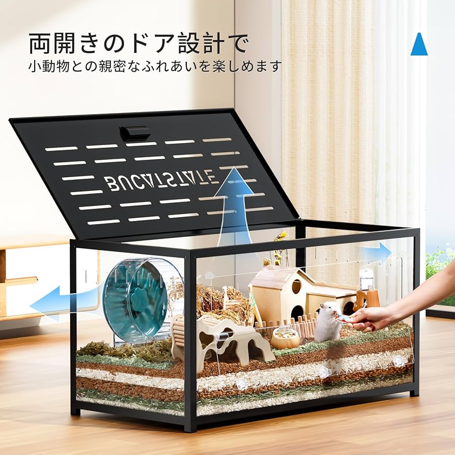 Amazon | BUCATSTATE メタル製 ケージ クリアケージ 透明 水槽タイプ 2