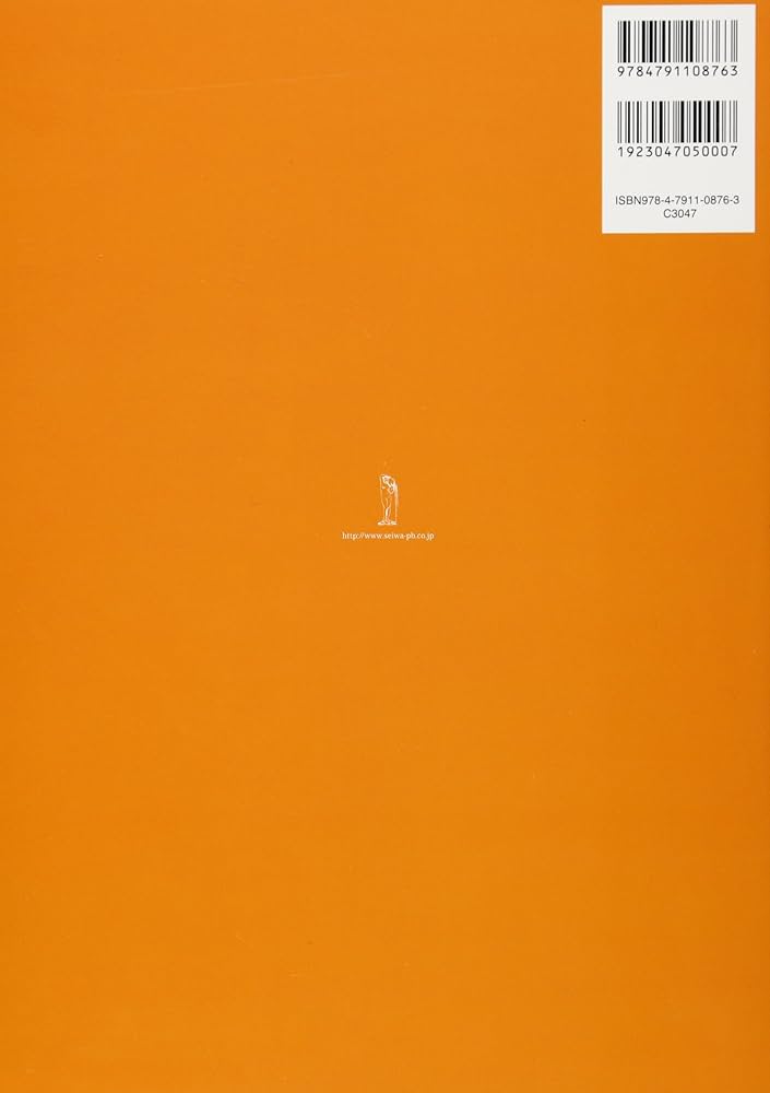 クロザピン100のQ&A 治療抵抗性への挑戦 | 藤井 康男 |本 | 通販 | Amazon