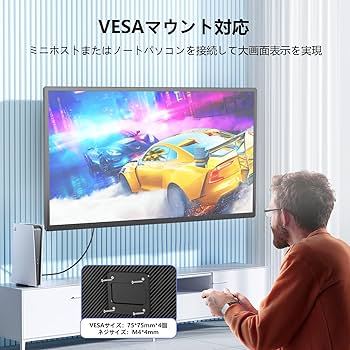 Amazon.co.jp: Laptomo D1 モバイルモニター 23.8インチ 2K QHD 1440P