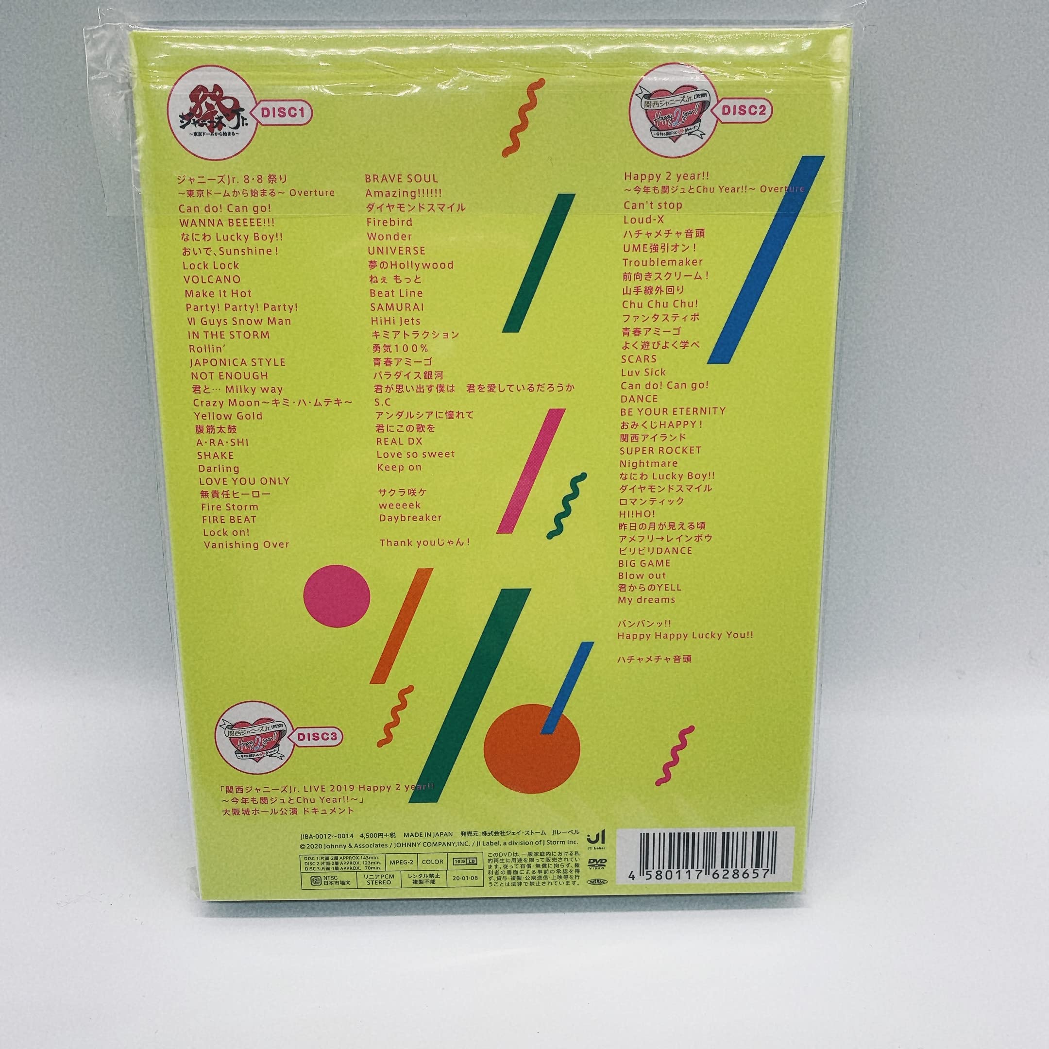 Amazon.co.jp: Johnny&Associates. 素顔4 【関西ジャニーズJr 盤