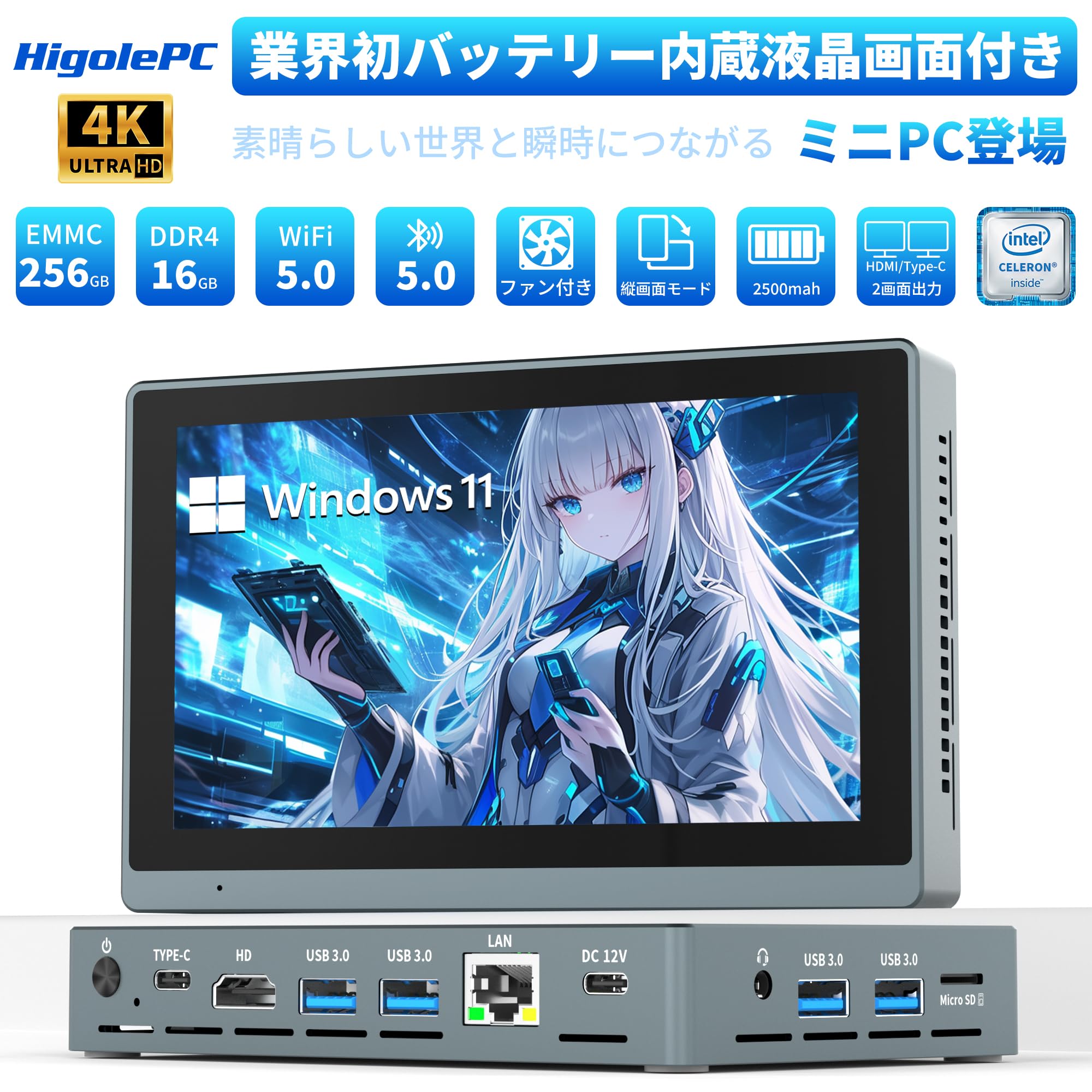 Amazon.co.jp: HigolePC ミニPC タブレット Windows 11 Pro ミニ