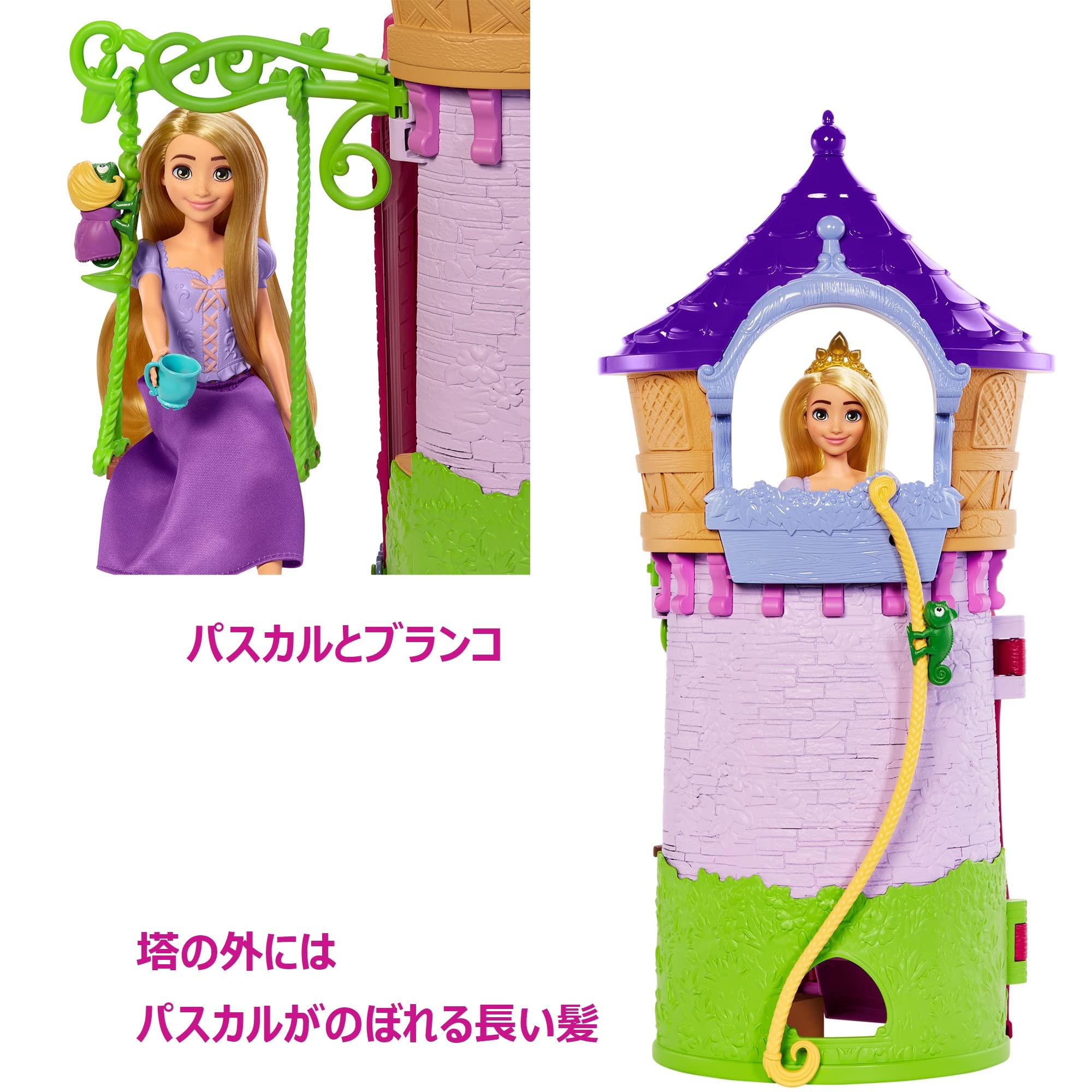 Amazon.co.jp: ディズニー(Disney)/ディズニープリンセス(Disney