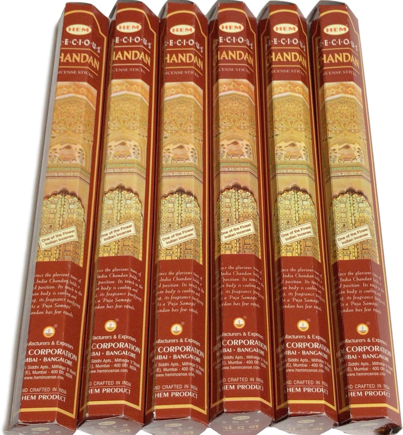 Amazon | HEM ヘム プレシャスチャンダン PRECIOUS CHANDAN ステック