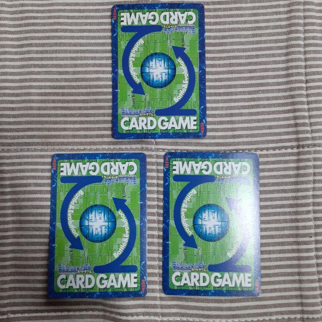 Amazon.co.jp: 旧デジモンカード オメガモン 究極合体デジモン 3枚