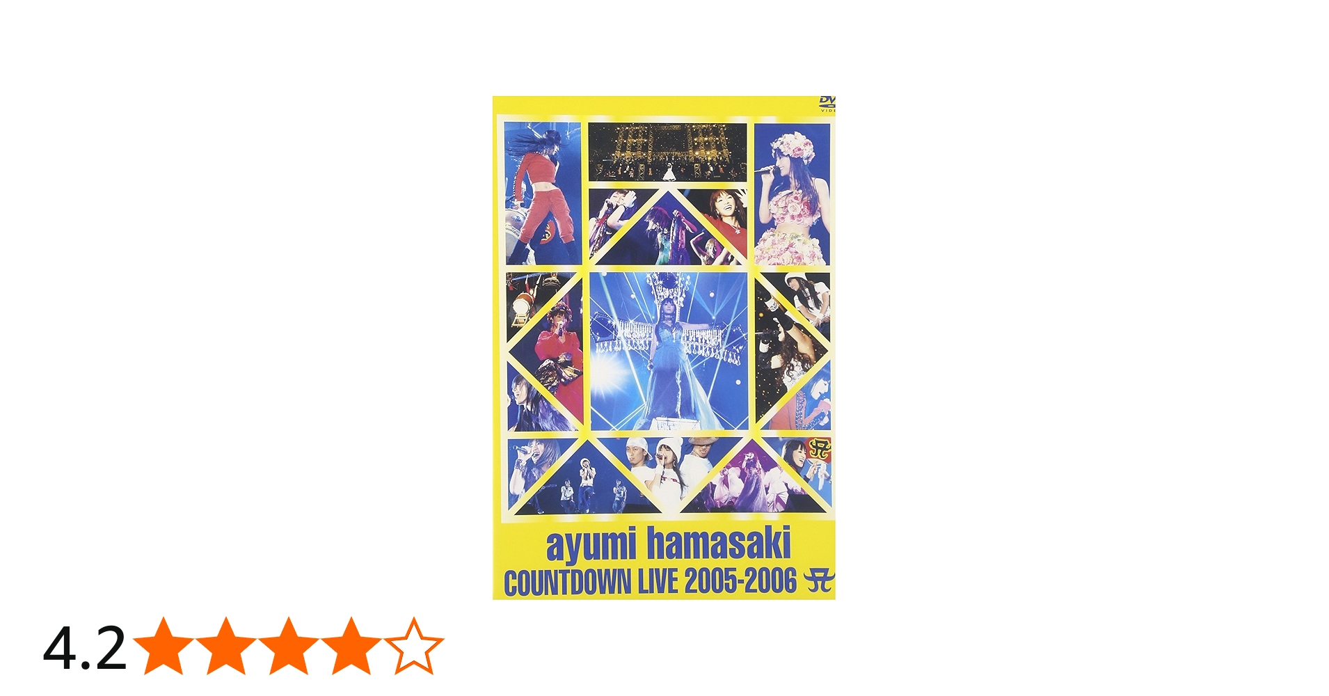 Amazon.co.jp: ayumi hamasaki COUNTDOWN LIVE 2005-2006 A [DVD