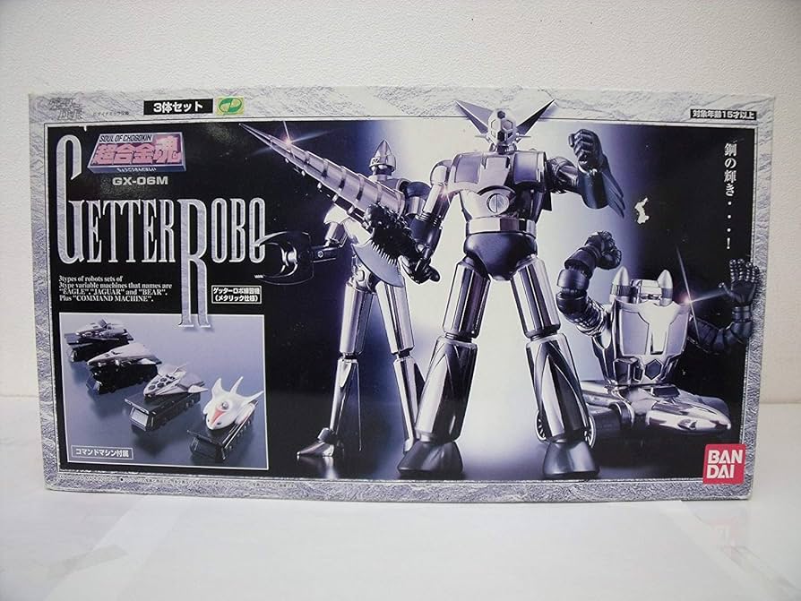 Amazon.co.jp: 超合金魂 GX-06M ゲッターロボ 練習機（メタリック仕様