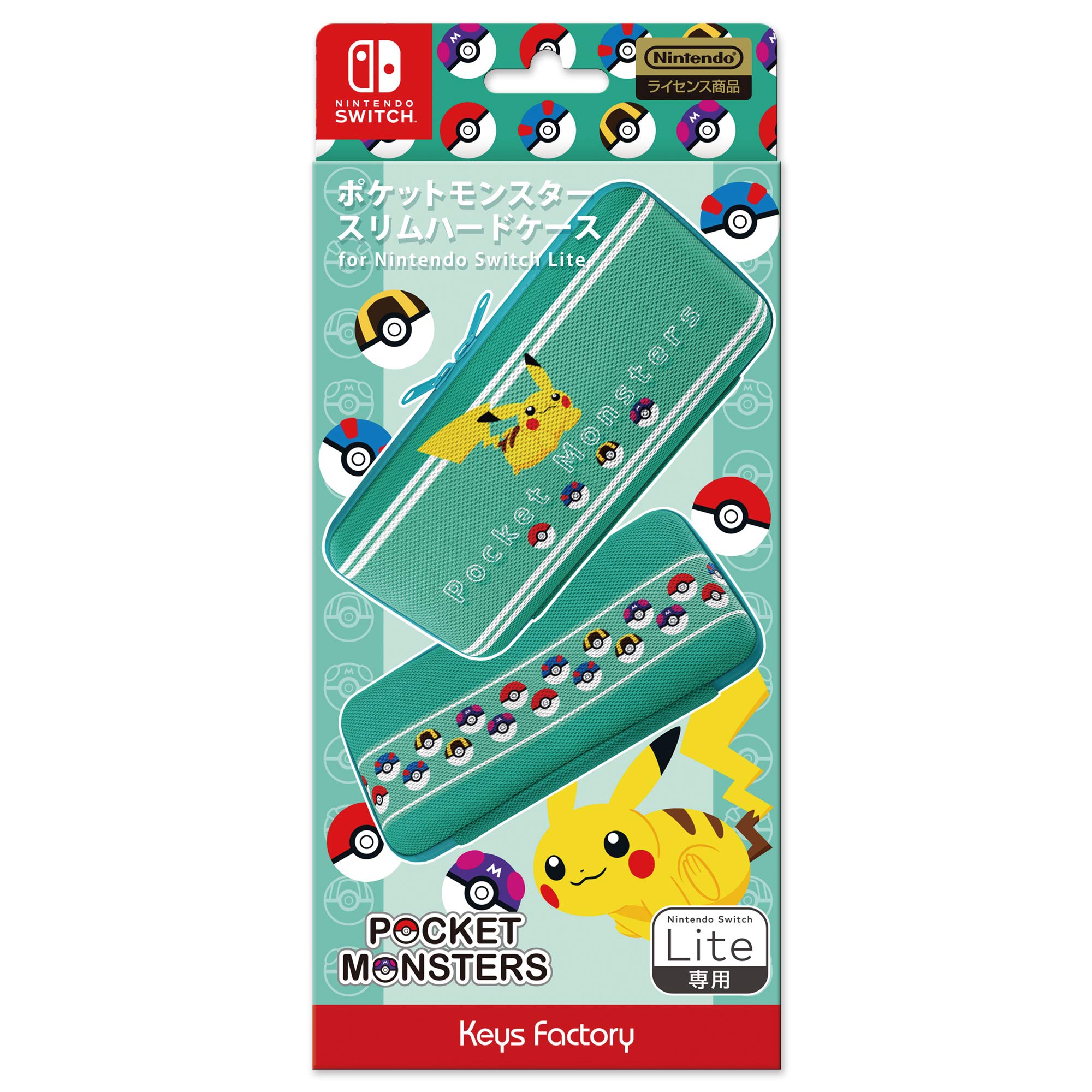 Amazon.co.jp: ポケットモンスター スリムハードケース for Nintendo