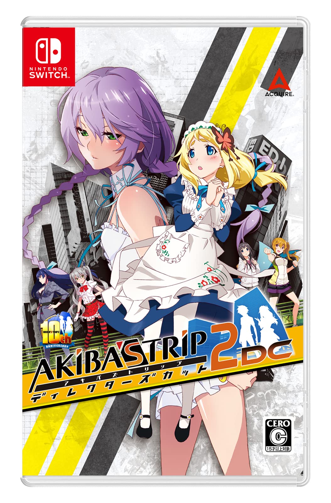 Amazon.co.jp: 【Switch】AKIBA'S TRIP2 ディレクターズカット : ゲーム