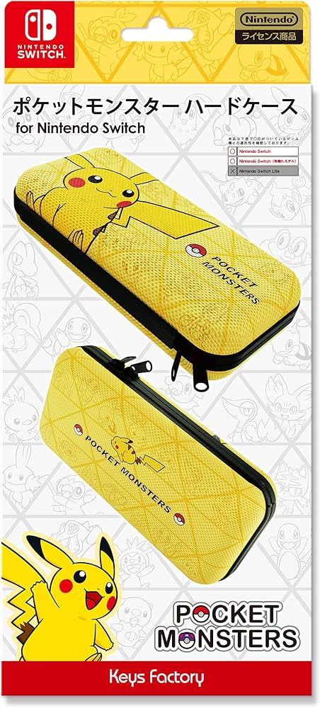 Amazon.co.jp: ポケットモンスター ハードケース for Nintendo Switch