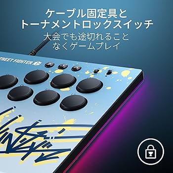 Amazon.co.jp: 【PlayStation公式ライセンス商品】 Razer レイザー