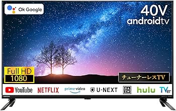 Amazon | [アンドロイドテレビ] チューナーレステレビ 40V型 FHD