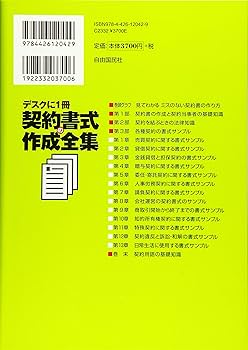 81+zIEe8cYL._AC_UF350,