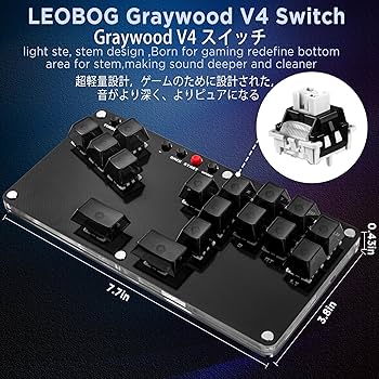 Amazon.co.jp: レバーレス アケコン レバーレス アーケード