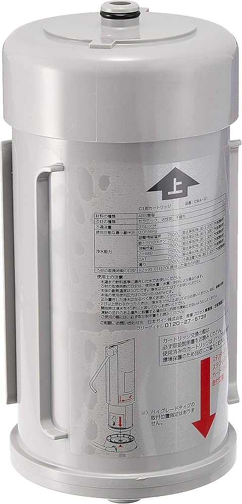Amazon | 日本ガイシ 浄水器 C1 交換用カートリッジ CWA-01 【C1