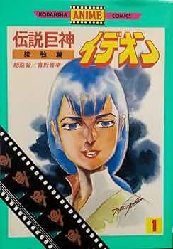 81-6DoFndhL._AC_UF350,