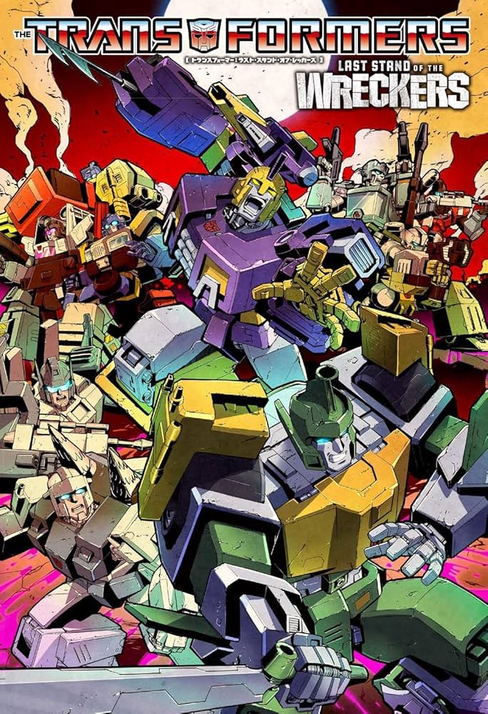 トランスフォーマー:ラスト・スタンド・オブ・レッカーズ | ニック