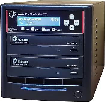 Amazon.co.jp: DVD/CD デュプリケーター 1：1 業務用 ビジネスPRO HDD