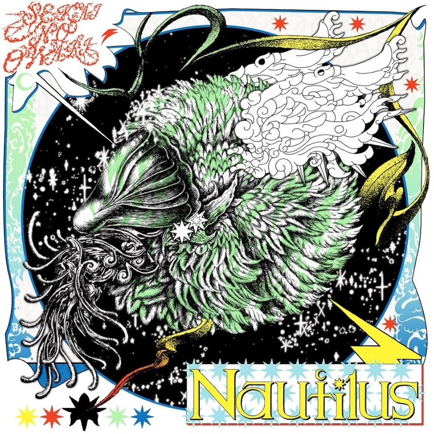 Amazon.co.jp: Nautilus (初回限定盤) - SEKAI NO OWARI (Blu-Ray付