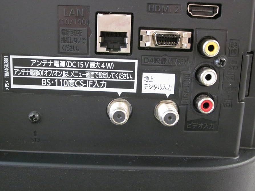 Amazon | パナソニック 32V型 液晶テレビ ビエラ TH-L32C6