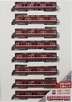 Amazon | マイクロエース Nゲージ 京成1000形 8両セット A0074 鉄道