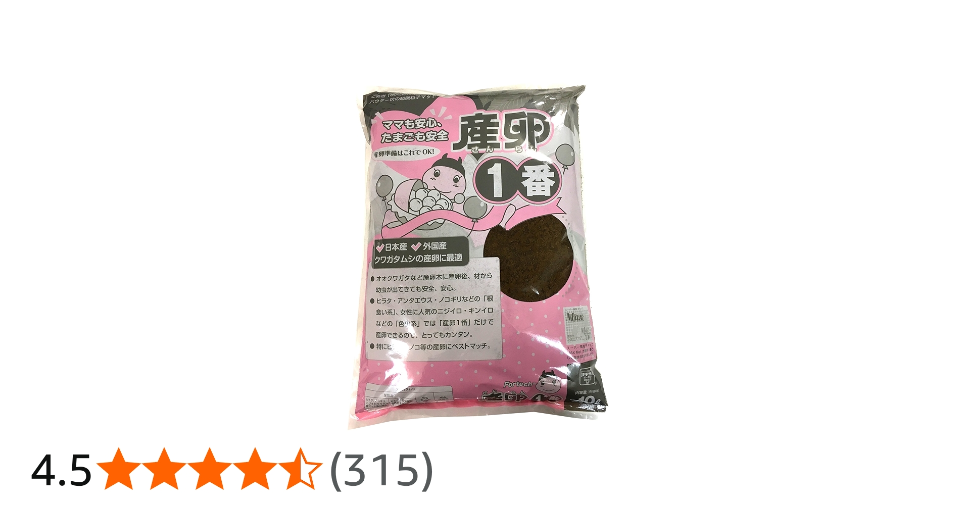 Amazon | フォーテック 産卵一番 10リットル (x 1) | フォーテック