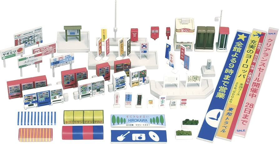 Amazon | KATO Nゲージ タウンアクセサリーセット 23-421 鉄道模型用品