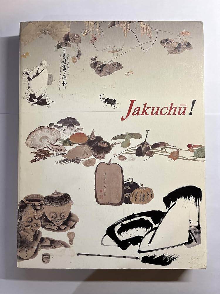 Amazon.co.jp: 若冲展 没後200年 特別展覧会 図録 : 伊藤若冲: 本