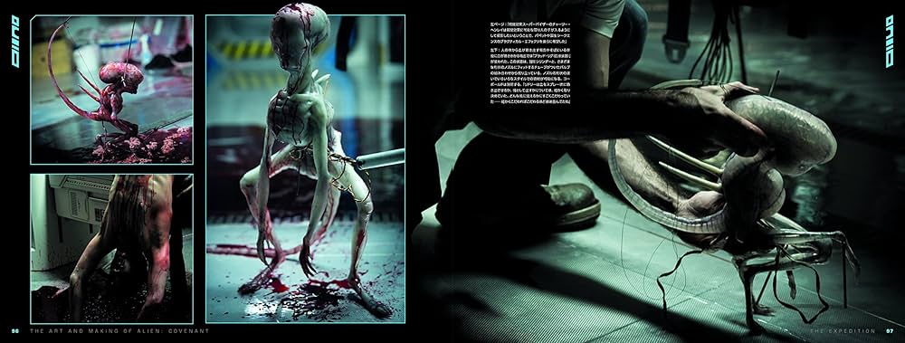 エイリアン:コヴェナント アート&メイキング | サイモン ウォード |本