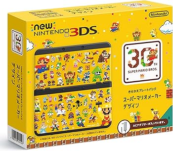 Amazon | Newニンテンドー3DS きせかえプレートパック スーパーマリオ