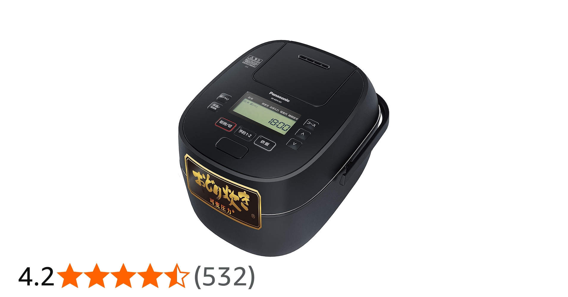 Amazon | パナソニック 炊飯器 5.5合 可変圧力おどり炊き 全面発熱5段