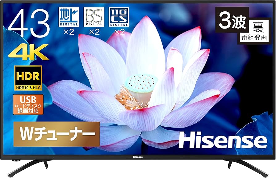 Amazon | ハイセンス 43V型 4K対応 液晶 テレビ 43F68E ダブル