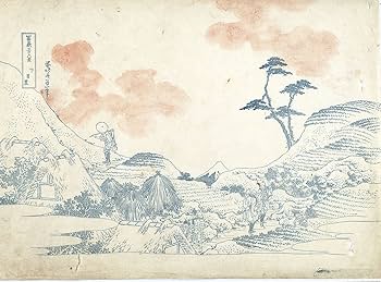 限定版 新撰 葛飾北斎 永寿堂版「冨嶽三十六景」 | 永田 生慈 |本