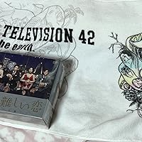 Amazon.co.jp: 世界一難しい恋 Blu-ray BOX(初回限定版)(鮫島ホテルズ