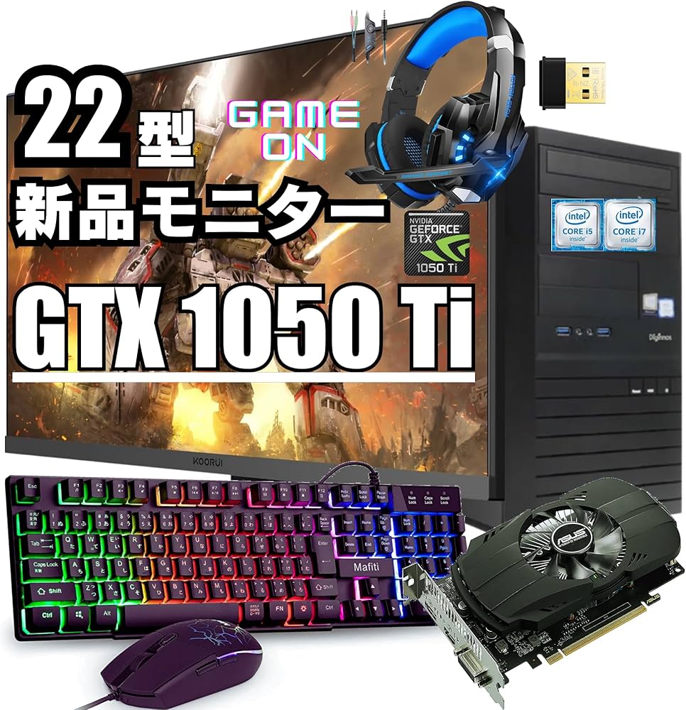 Amazon.co.jp: ゲーミングPC 6世代Core i5-4世代Core i7 以上 メモリ
