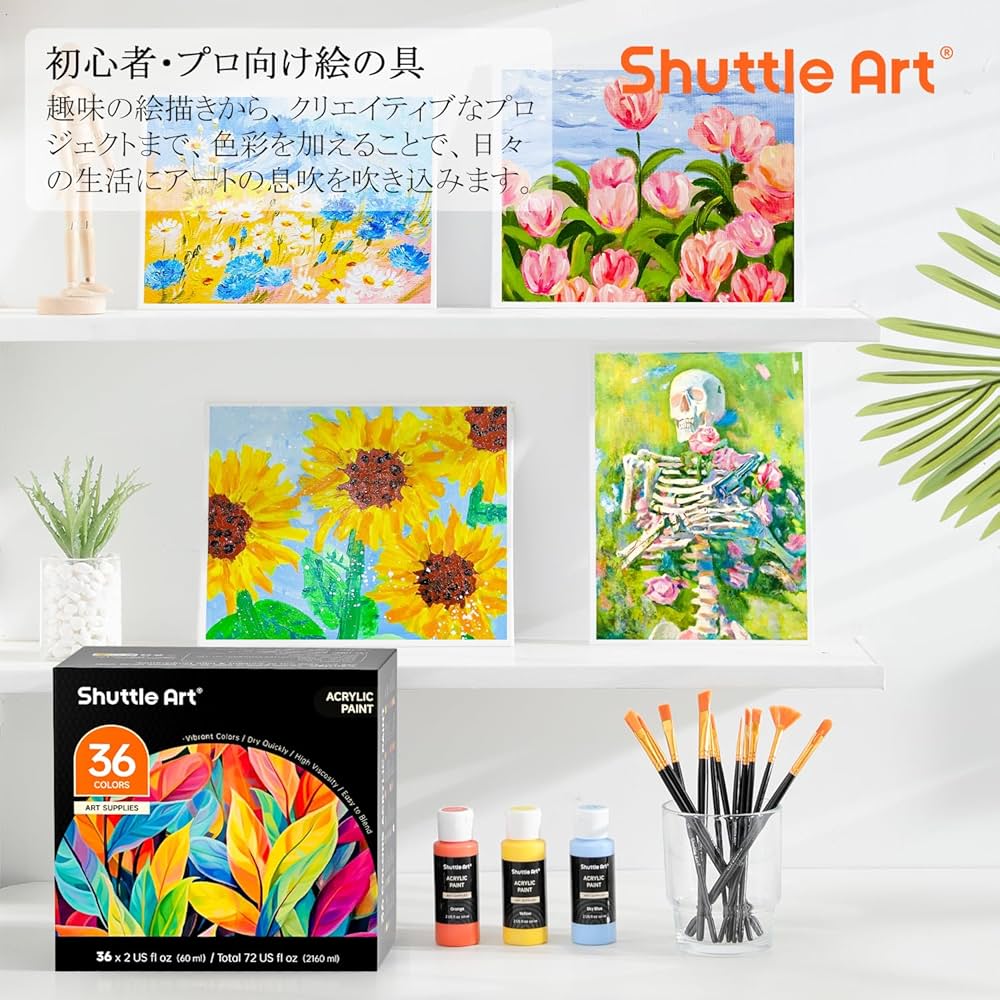 Amazon | Shuttle Art アクリル絵の具 36色セット アクリル顔料 速乾