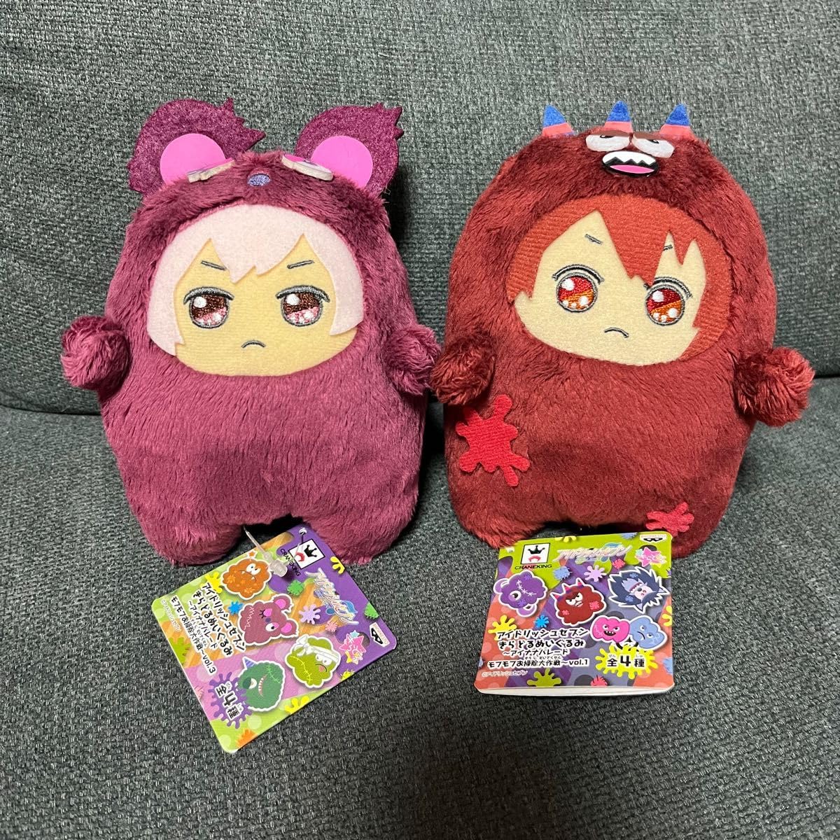 Amazon.co.jp: アイドリッシュセブン きらどる モンスター パレード