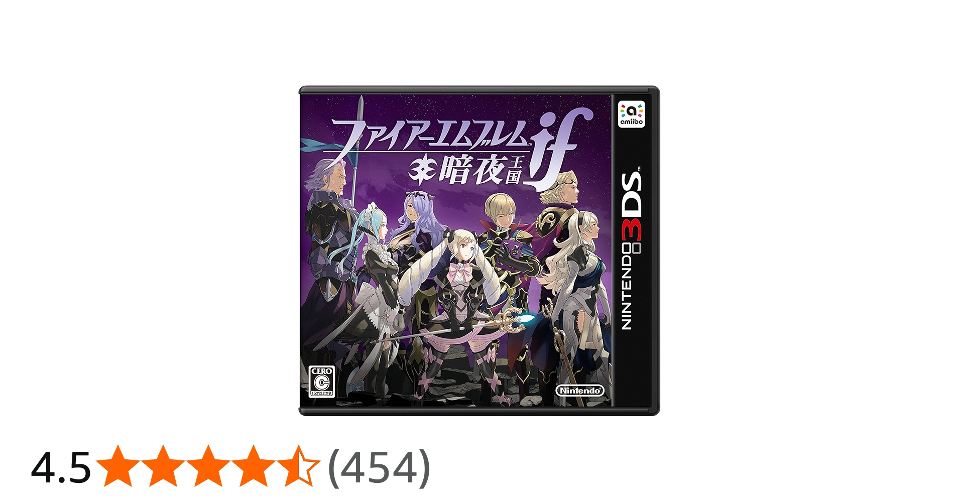 Amazon.co.jp: Fire Emblem Fates: Conquest - 3DS : Video Games