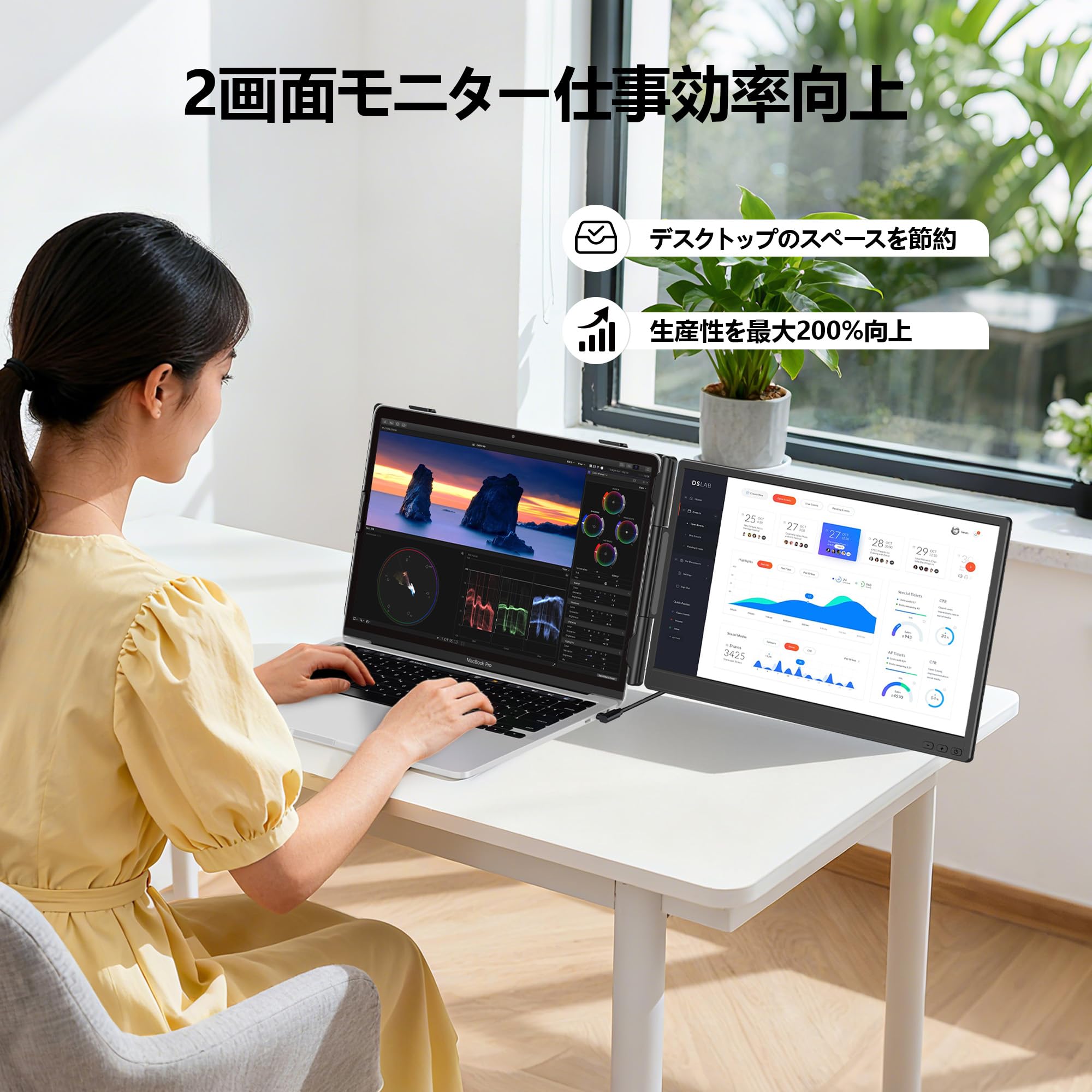 Amazon.co.jp: Laptomo デュアルモニター 14インチ モバイルモニター