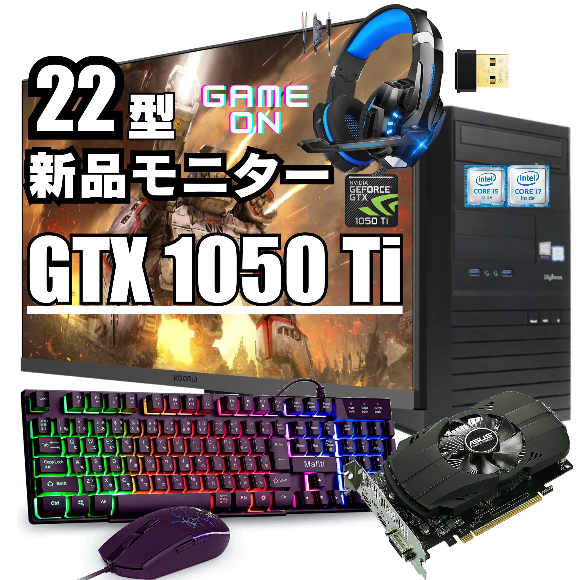Amazon.co.jp: ゲーミングPC 6世代Core i5-4世代Core i7 以上 メモリ