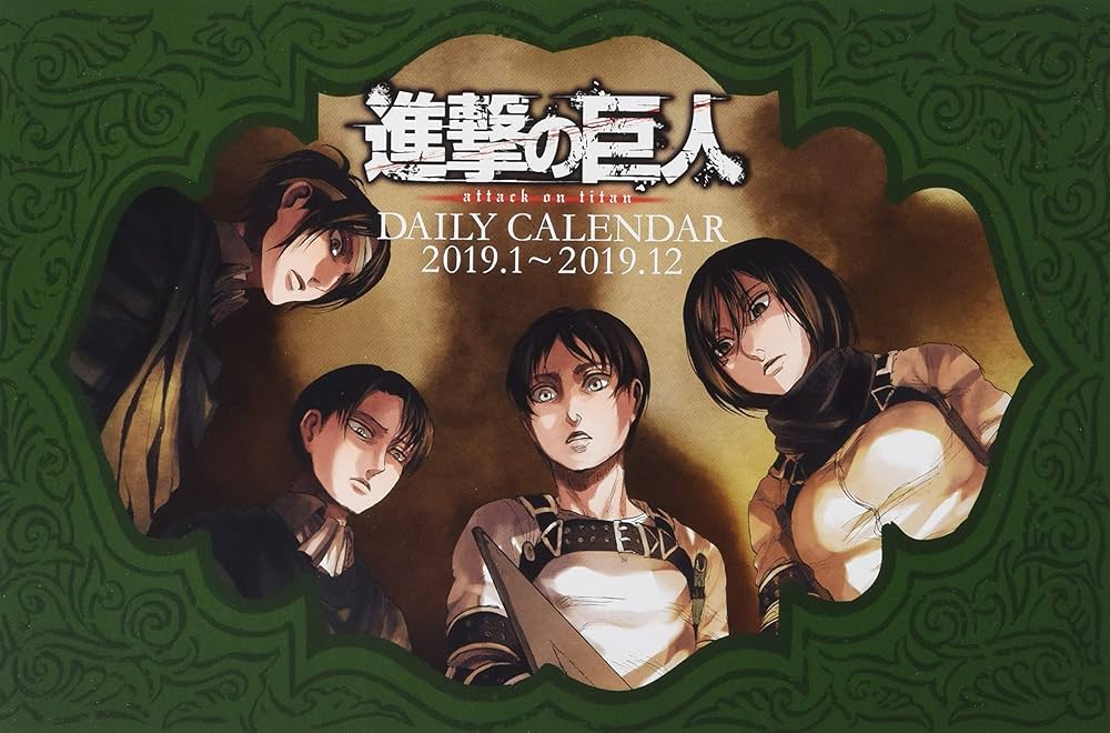 進撃の巨人(27)限定版 (講談社キャラクターズA) | 諫山 創 |本 | 通販