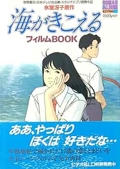 81-1B--rK3L._AC_UF350,