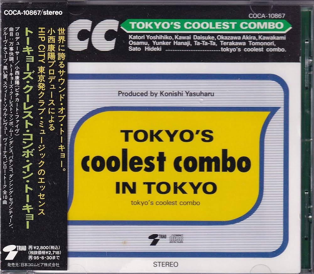 Amazon.co.jp: トーキョーズ・クーレスト・コンボ・イン・トーキョー