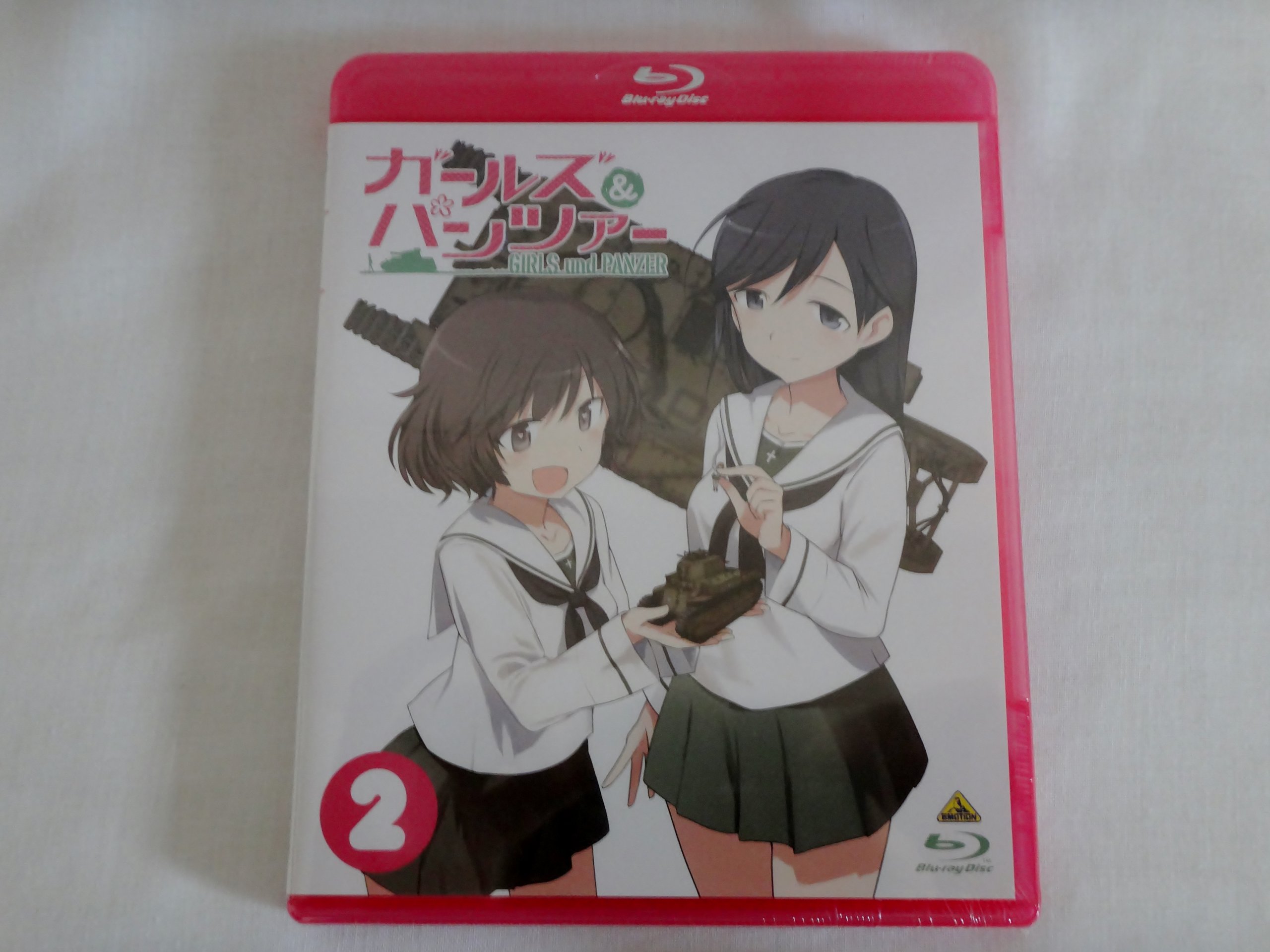Amazon.co.jp: ガールズ & パンツァー 2 (初回限定版) [Blu-ray