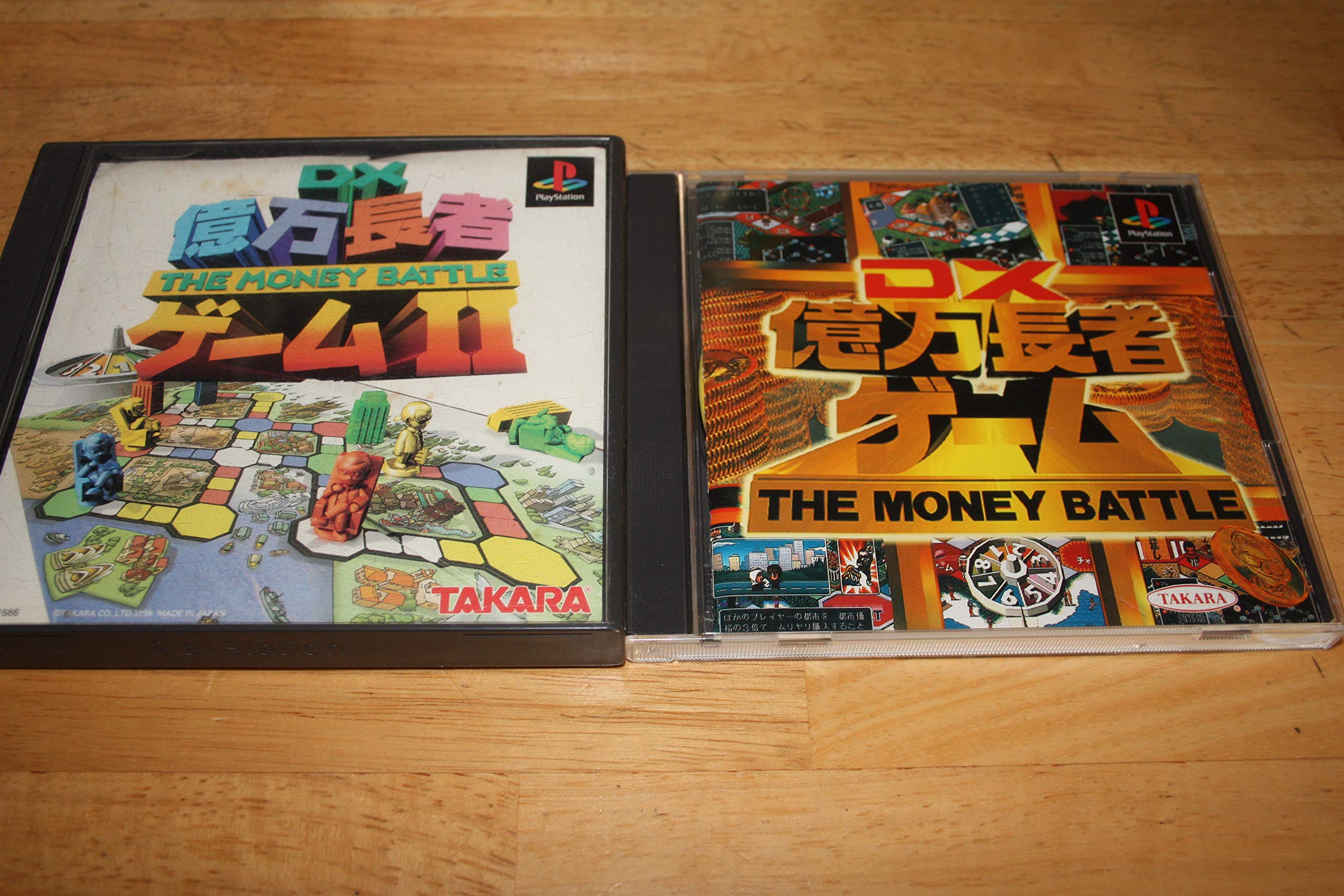 Amazon | ルーレットコントローラ | コントローラー（ハンドル