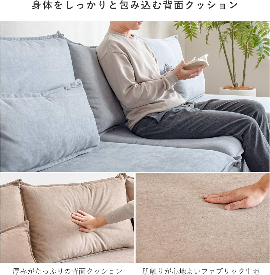 Amazon｜VENTOTA 1人掛けカウチソファ 1人掛けソファ ソファー 1人掛け