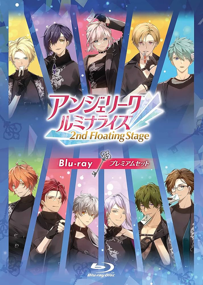 Amazon.co.jp: アンジェリーク ルミナライズ 2nd Floating Stage Blu