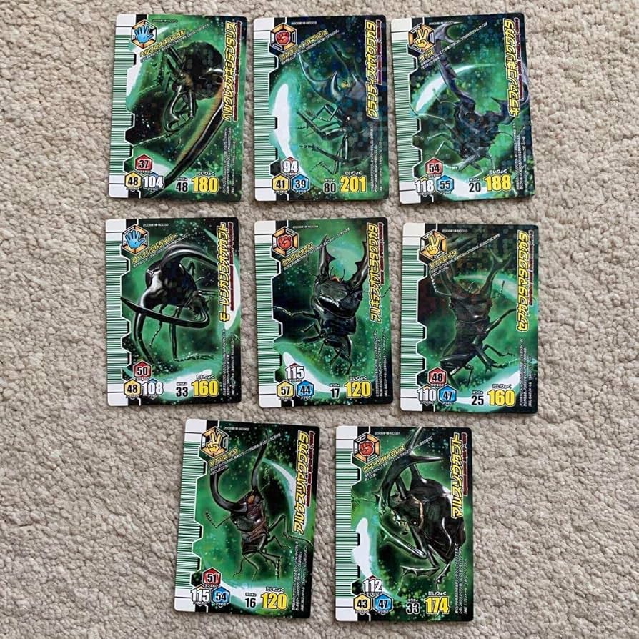 Amazon.co.jp: ムシキングカード アダー完結編セット2 : おもちゃ