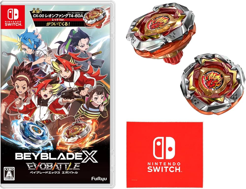 Amazon.co.jp: ベイブレードエックス エボバトル -Switch 【Amazon.co