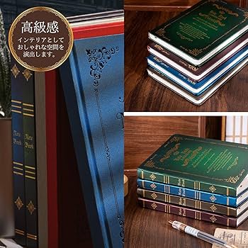 Amazon.co.jp: mamota アンティークノート A5 魔導書 魔法書 洋書風
